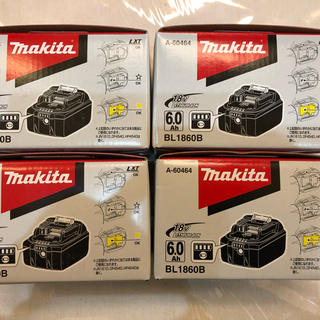 マキタ(Makita)のMakita リチウムイオンバッテリー BL1860B純正4個セット新品未使用品(バッテリー/充電器)