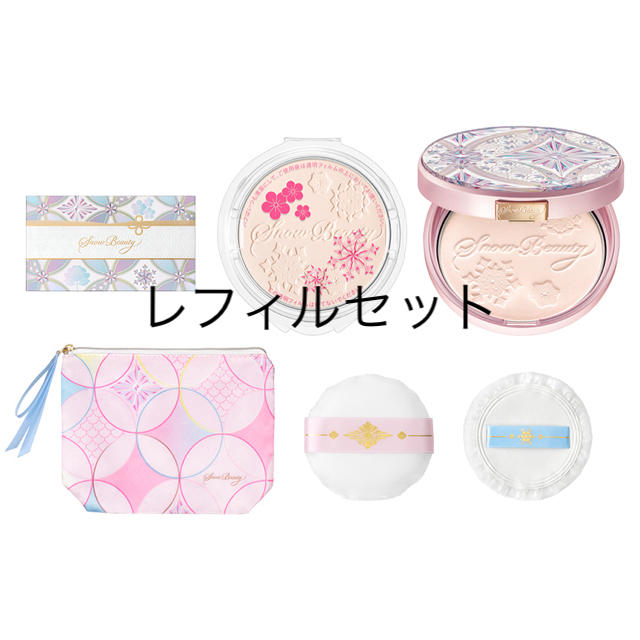 MAQuillAGE(マキアージュ)のスノービューティー　2020 コスメ/美容のベースメイク/化粧品(フェイスパウダー)の商品写真