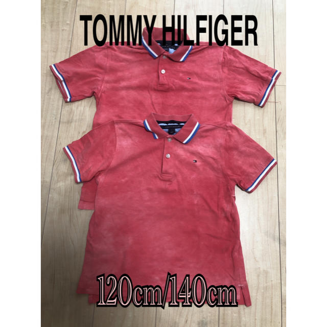 TOMMY HILFIGER(トミーヒルフィガー)のもじもじ様専用3点おまとめセット キッズ/ベビー/マタニティのキッズ服男の子用(90cm~)(Tシャツ/カットソー)の商品写真