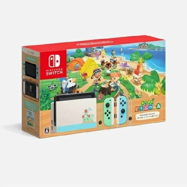 Nintendo Switch あつまれどうぶつの森セット 同梱版 エンタメ/ホビーのゲームソフト/ゲーム機本体(家庭用ゲーム機本体)の商品写真