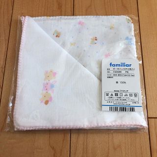 familiarガーゼハンカチ(2枚入)(その他)