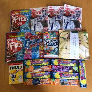 早い者勝ち‼️お菓子大量詰め合わせセット‼️の通販 by りさ's shop