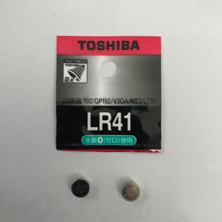 トウシバ(東芝)のTOSHIBA LR41 ボタン電池(その他)