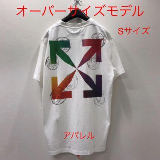 オフホワイト(OFF-WHITE)の新品20SS OFF-WHITE Futura Atoms オーバーサイズ S(Tシャツ/カットソー(半袖/袖なし))