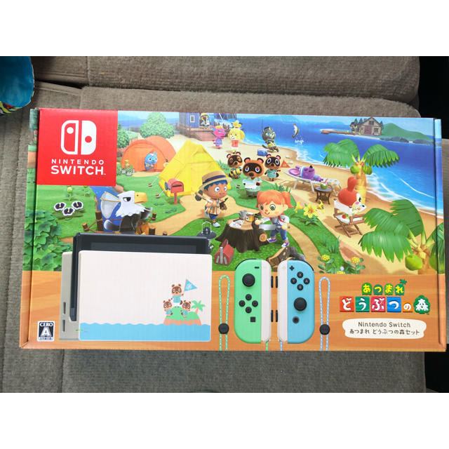 エンタメ/ホビー新品あつまれどうぶつの森　Nintendo Switch スイッチどう森　あつ森