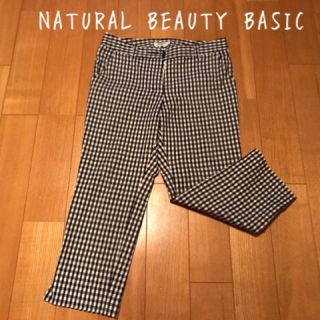 ナチュラルビューティーベーシック(NATURAL BEAUTY BASIC)のNATURAL BEAUTY BASIC ギンガムチェックパンツ♡(クロップドパンツ)