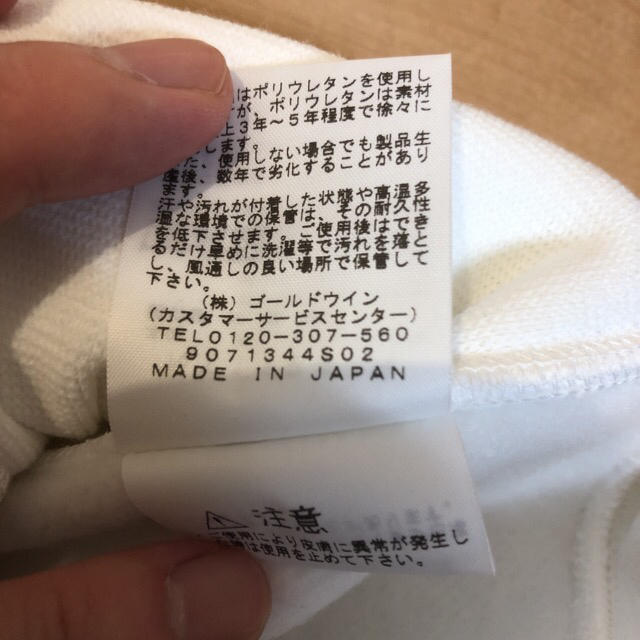 THE NORTH FACE(ザノースフェイス)の【新品未使用タグ付】ノースフェイススタンダード メンズのトップス(スウェット)の商品写真