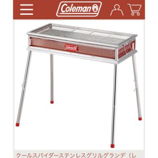 コールマン(Coleman)の新品未使用（箱開封）Colemanグリル　Coleman コンロ(ストーブ/コンロ)