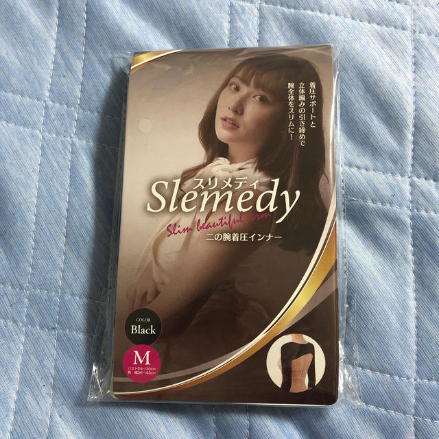ディスカウント slemedyスリメディ(二の腕着圧インナー)