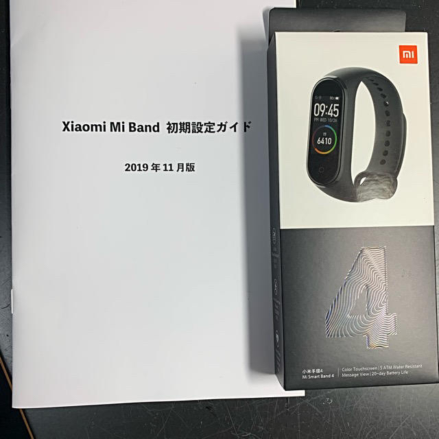 スマートウォッチ　Xiaomi Mi Band 4 完全防水型 メンズの時計(腕時計(デジタル))の商品写真