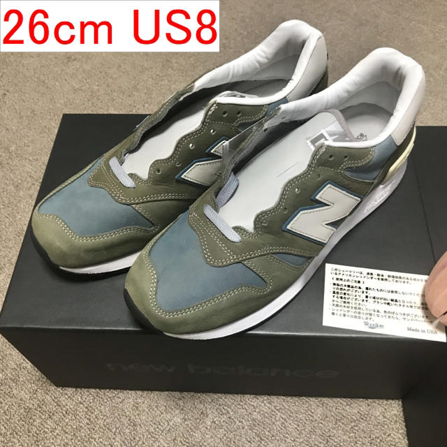 26cm（US8）New Balance M1300JPJ  日本製