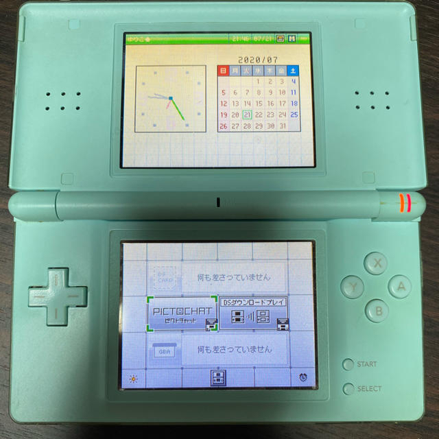 ニンテンドーDS Lite ブラック (ジャンク) - 携帯用ゲーム本体