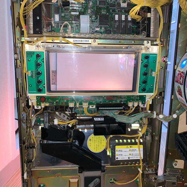 パチスロ 実機 吉宗S 姫パネル コイン不要機付き パチスロ 実機 吉宗S 姫パネル コイン不要機付き