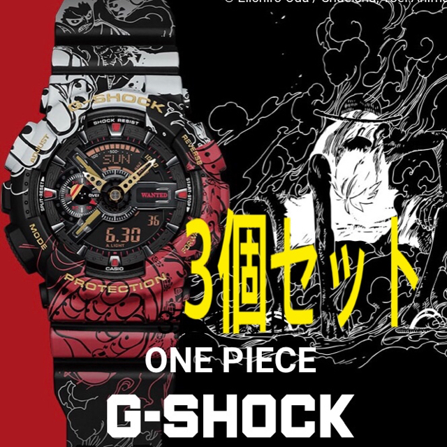 ワンピース×G-SHOCK コラボモデル GA-110JOP-1A4JR