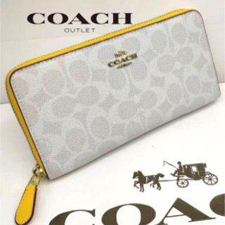 コーチ(COACH)の幸せを呼ぶイエロー❤️新品コーチ正規品ラウンドファスナー長財布(財布)