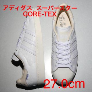 アディダス(adidas)の新品！アディダス スーパースター ５０ GORE-TEX(スニーカー)