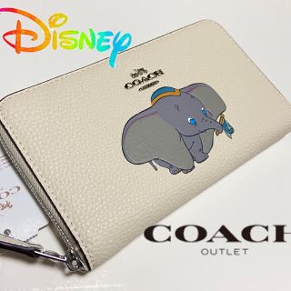 コーチ(COACH)のプレゼントにも❤️新品コーチ×ディズニー ミディアムジップ 財布 ダンボ(財布)