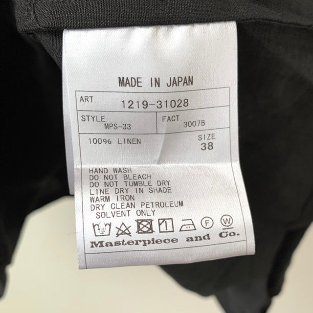 美品　サイ scye リネン 高密度 タックシャツ 38 黒 チュニック