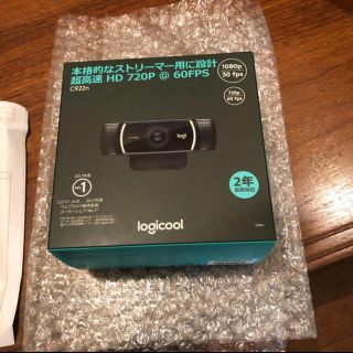 Logicool c922n web camera ロジクール ウェブカメラ新品(PC周辺機器)