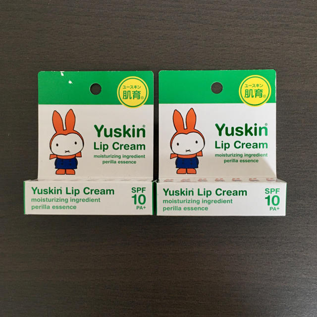 Yuskin(ユースキン)のユースキン　リップクリーム　2個セット コスメ/美容のスキンケア/基礎化粧品(リップケア/リップクリーム)の商品写真