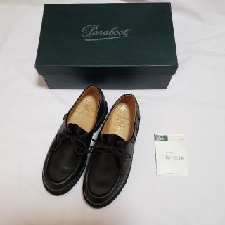 パラブーツ(Paraboot)の美品 Paraboot パラブーツ MORZINE モジーン(ドレス/ビジネス)