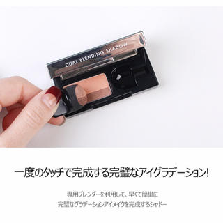 トニーモリー(TONY MOLY)の新品！トニーモリー♡エチュードハウス(アイシャドウ)