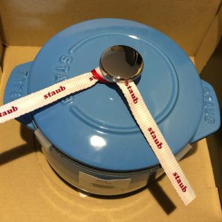 ストウブ(STAUB)のラココット　de Gohan Sサイズ　サックスブルー(鍋/フライパン)