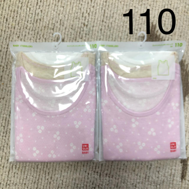 UNIQLO(ユニクロ)の新品　ユニクロ　肌着　コットンメッシュタンクトップ　110   6枚 キッズ/ベビー/マタニティのキッズ服女の子用(90cm~)(下着)の商品写真