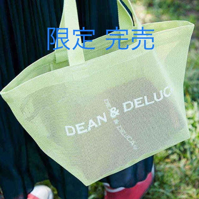 DEAN & DELUCA(ディーンアンドデルーカ)の値下げしました。DEAN&DELUCA  メッシュ　トート　ライムグリーン　S レディースのバッグ(トートバッグ)の商品写真