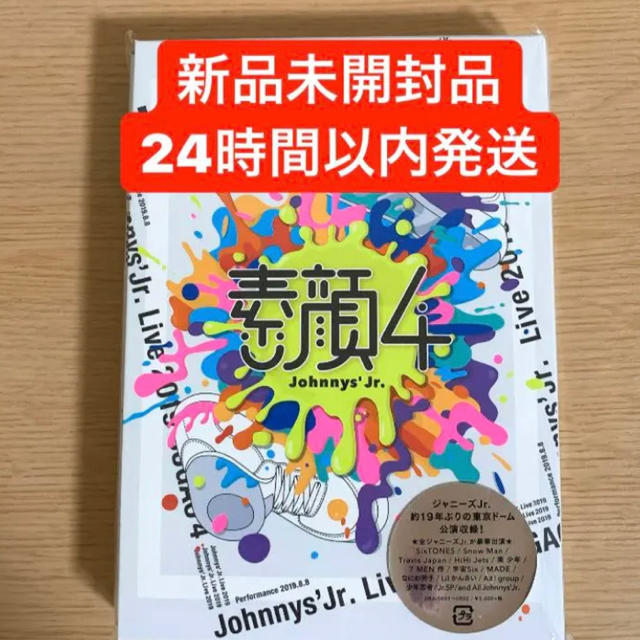 素顔4 ジャニーズJr.  DVD
