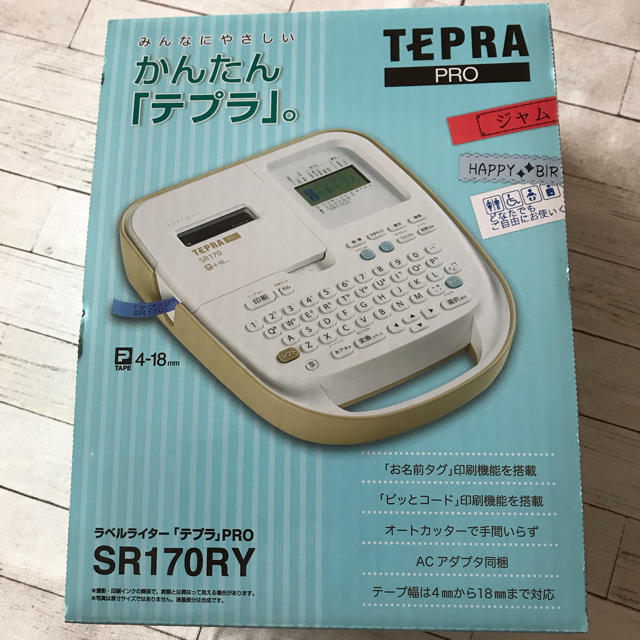 ＊新品未使用＊テプラPRO＊SR170RY