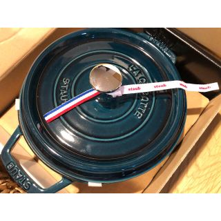 ストウブ(STAUB)の売約済ストウブ　ココットラウンド　22 限定カラーラメール (鍋/フライパン)