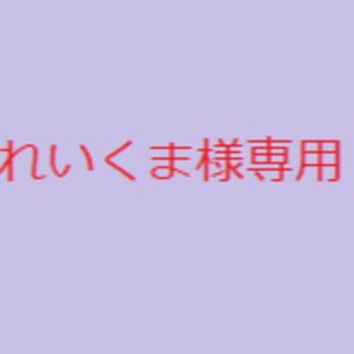 LINEポイントを 920 ポイント もらえるバーコード(その1)(その他)