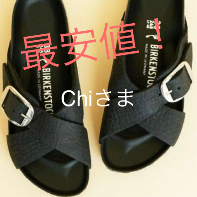 アローズ別注 BIRKENSTOCK ビルケンシュトック シエナビッグバックル