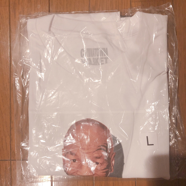 期間限定値引　chinatown market Mike Tyson T