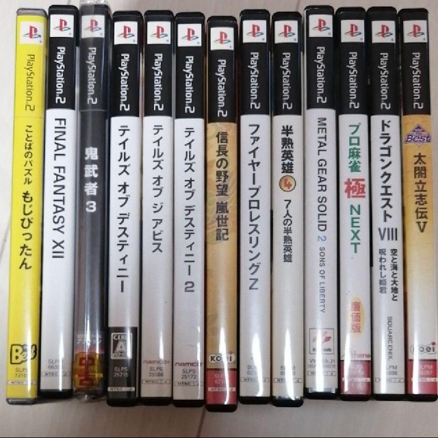 Playstation2 名作ps2ソフト13本の通販 By Takerou6148 S Shop プレイステーション2ならラクマ