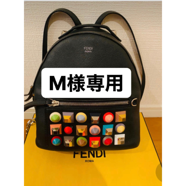お取り寄せ】 FENDI - FENDI バッグ リュック/バックパック - likit.co.uk