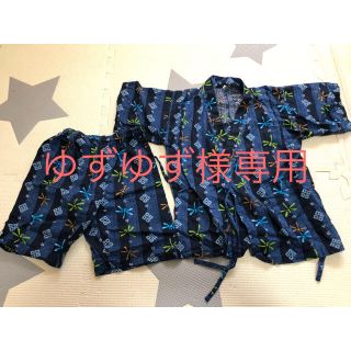 マザウェイズ(motherways)の甚平110センチ(甚平/浴衣)