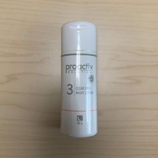 プロアクティブ(proactiv)のプロアクティブ proactiv ナイトクリーム(フェイスクリーム)