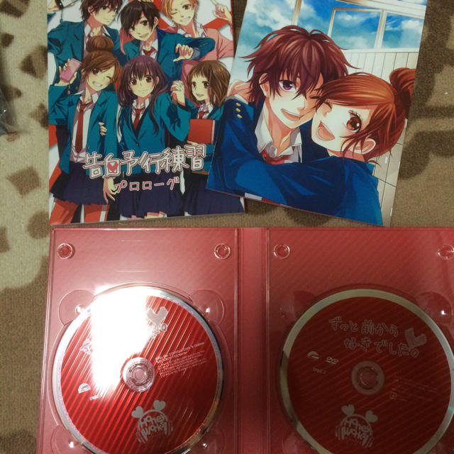 ぽこた様専用 エンタメ/ホビーのCD(ボーカロイド)の商品写真