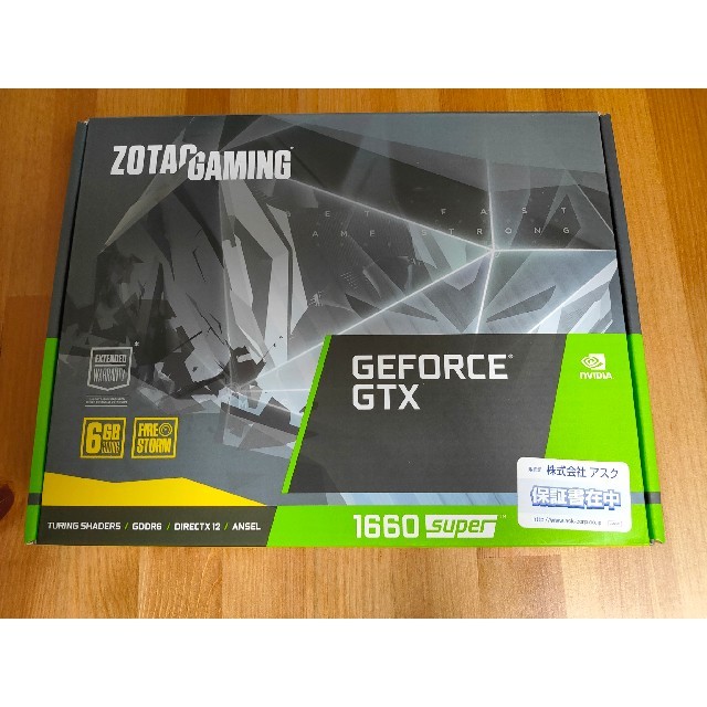 ZOTAC GAMING GeForce GTX 1660 SUPER Twinスマホ/家電/カメラ