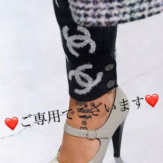 シャネル(CHANEL)のCHANEL♡極美品 新品未使用 ココボタン ジャケット 34(ノーカラージャケット)