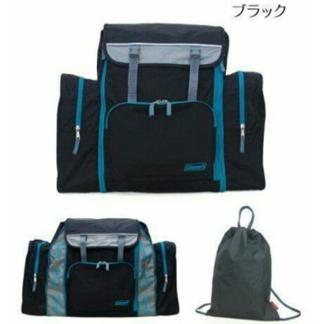 レア色☆美品☆Colemanリュック最大容量50Lナップサック＆ホイッスル付