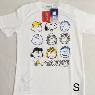 スヌーピー(SNOOPY)の新品 スヌーピー  ドライ (吸汗速乾) 半袖Tシャツ　S ホワイト　送料込(Tシャツ(半袖/袖なし))