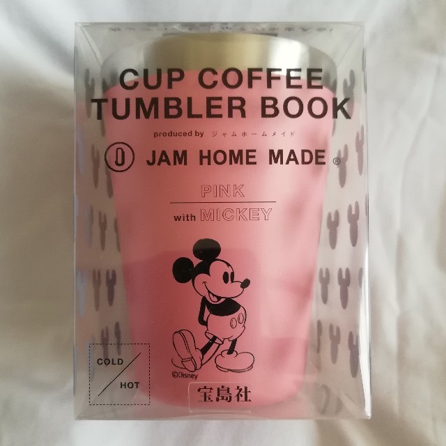 JAM HOME MADE & ready made(ジャムホームメイドアンドレディメイド)のカップコーヒータンブラーbyJAMHOMEMADE PINKwithMICKEY インテリア/住まい/日用品のキッチン/食器(タンブラー)の商品写真