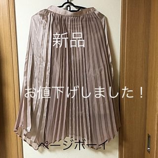 ページボーイ(PAGEBOY)の新品☆ページボーイ♪プリーツロングスカート＊タグ付き(ロングスカート)