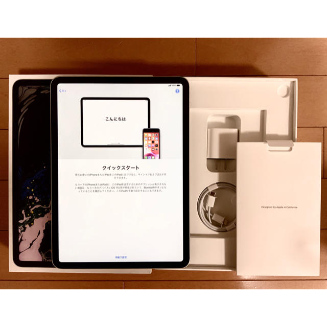 iPad Pro 11インチ 256GB SIMフリー  ケース付