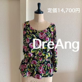 新品 ドレアング DreAng チュニック アシンメトリー 総柄 ボタニカル(チュニック)