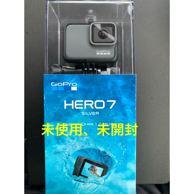 GoPro(ゴープロ)のgopro hero7 silver スマホ/家電/カメラのカメラ(ビデオカメラ)の商品写真