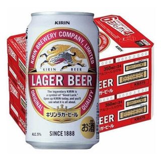 キリン - 【送料無料！】キリンラガービール 350ml×24缶 2ケースの ...